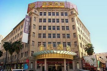 Gem Hotel Xiamen Exterior photo