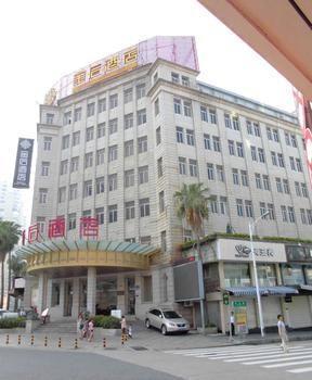 Gem Hotel Xiamen Exterior photo